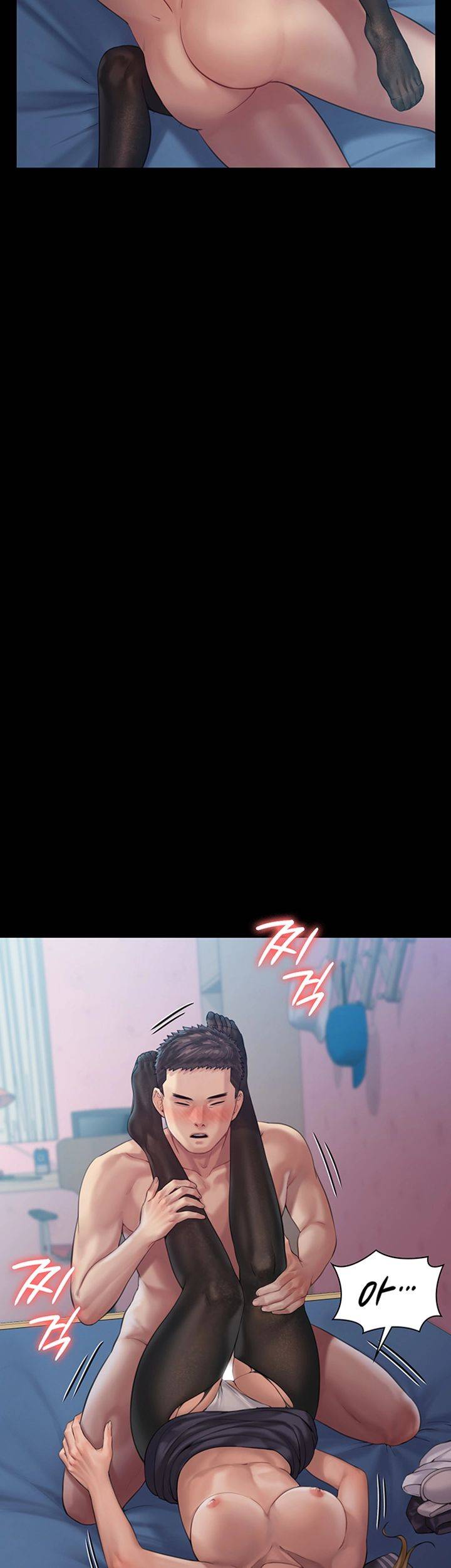 Queen Bee Raw - Chapter 157 [photo 20] - MangaPorn