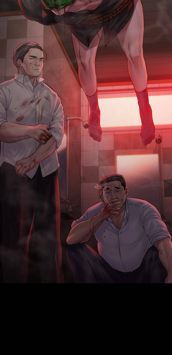 Queen Bee Raw - Chapter 157 [photo 52] - MangaPorn