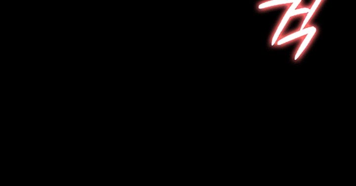 Queen Bee Raw - Chapter 157 [photo 6] - MangaPorn