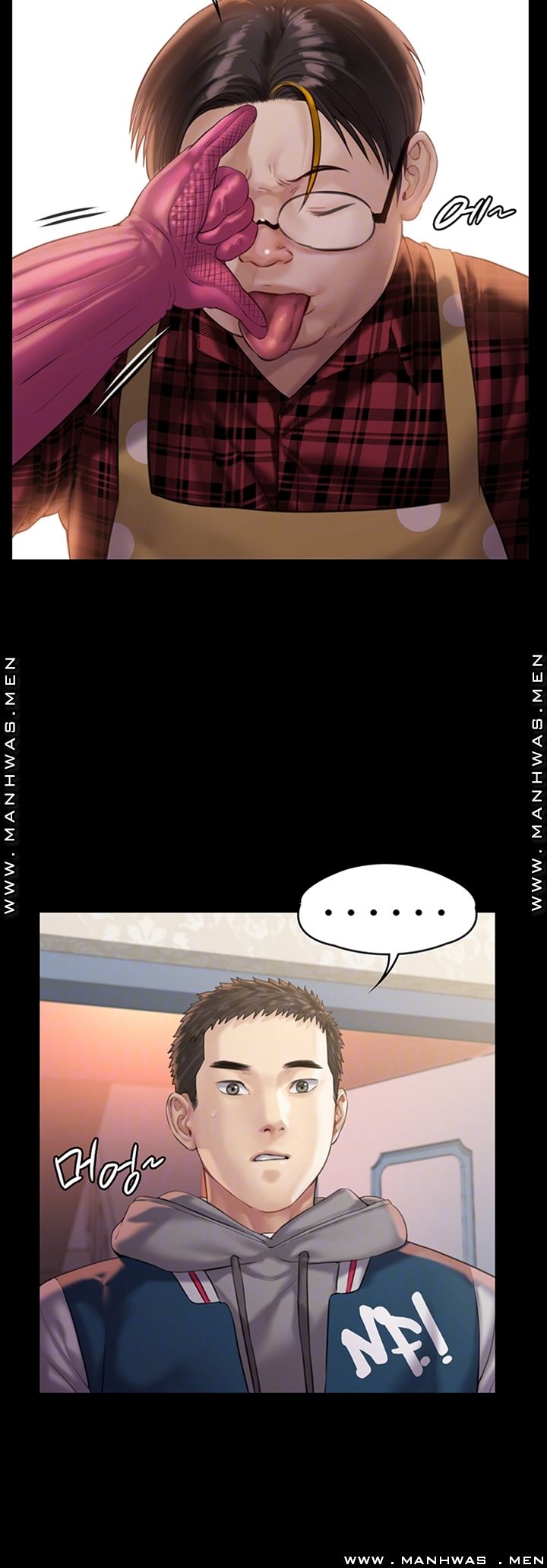 Queen Bee Raw - Chapter 159 [photo 12] - MangaPorn