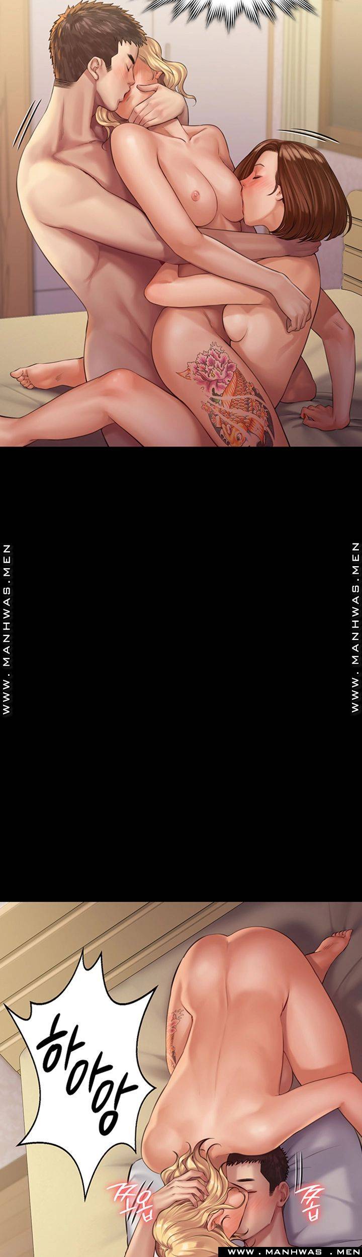 Queen Bee Raw - Chapter 159 [photo 52] - MangaPorn