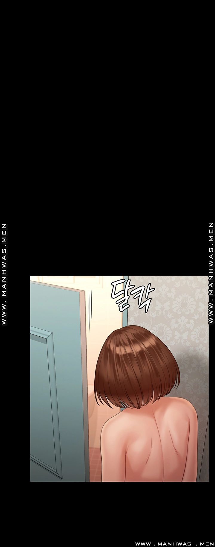 Queen Bee Raw - Chapter 160 [photo 34] - MangaPorn