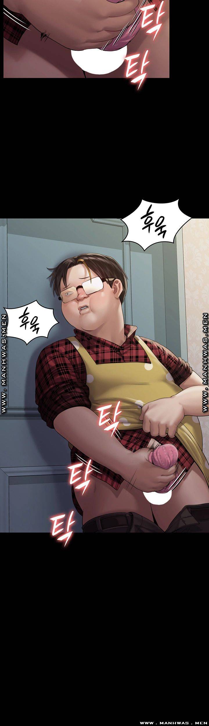 Queen Bee Raw - Chapter 161 [photo 41] - MangaPorn