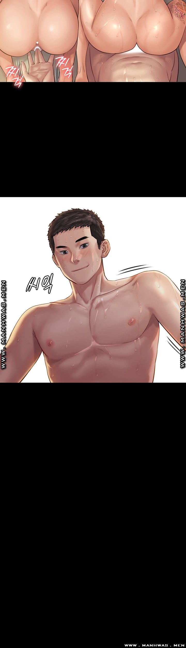 Queen Bee Raw - Chapter 161 [photo 55] - MangaPorn