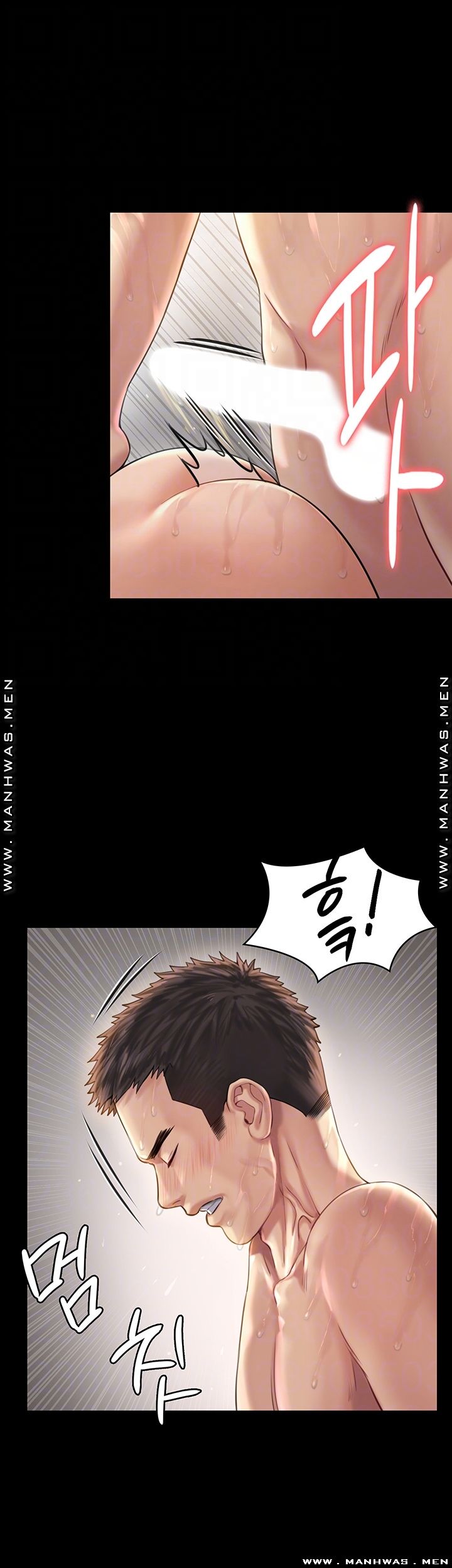 Queen Bee Raw - Chapter 162 [photo 12] - MangaPorn