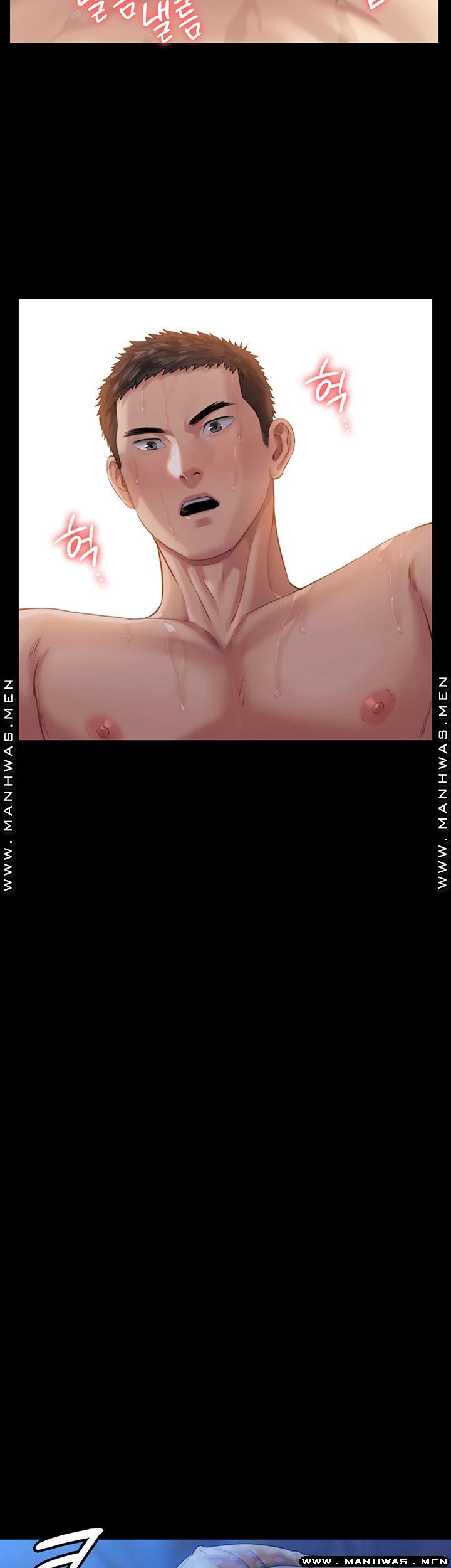 Queen Bee Raw - Chapter 162 [photo 17] - MangaPorn