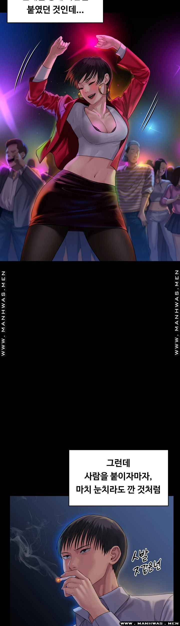 Queen Bee Raw - Chapter 162 [photo 27] - MangaPorn