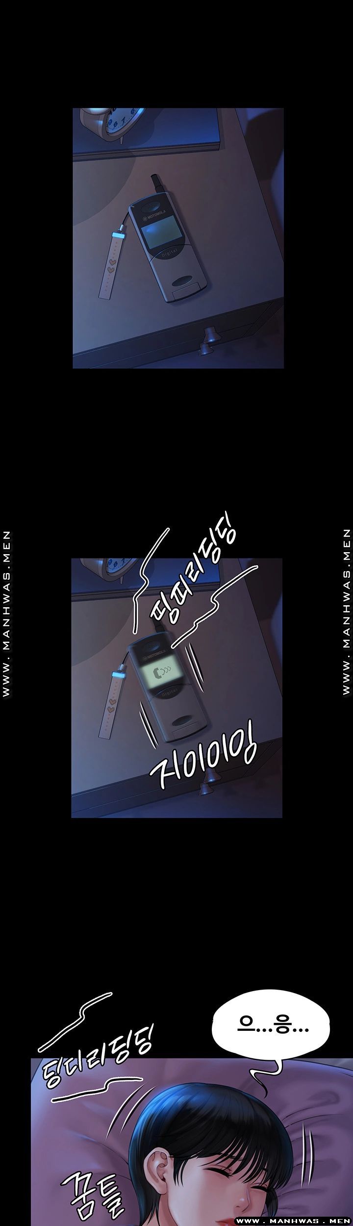 Queen Bee Raw - Chapter 162 [photo 29] - MangaPorn