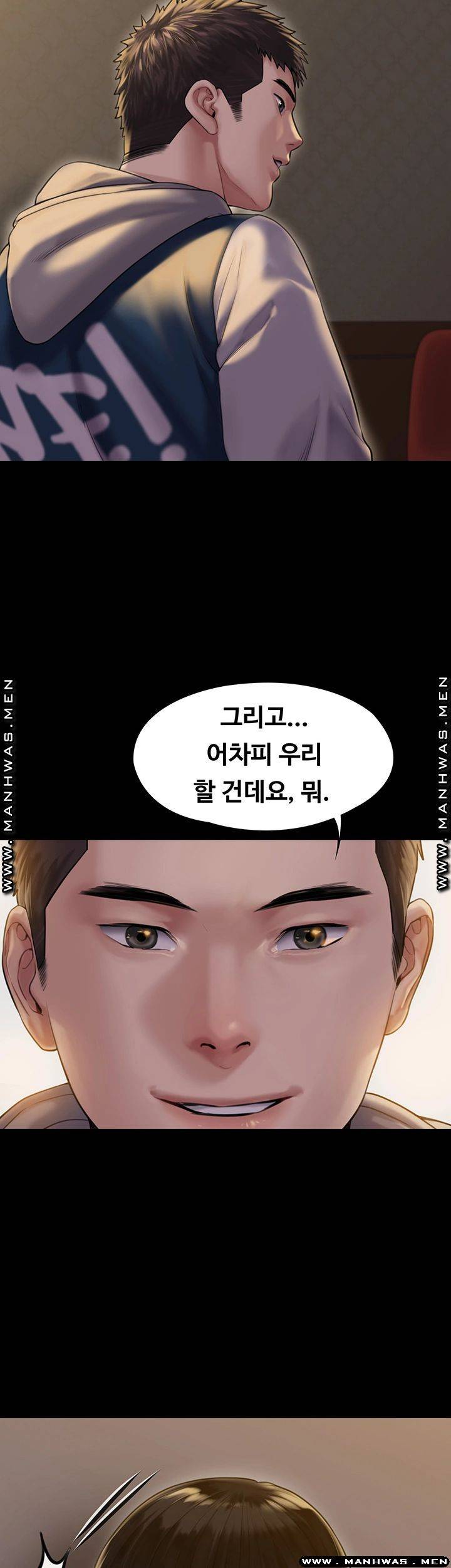 Queen Bee Raw - Chapter 162 [photo 37] - MangaPorn