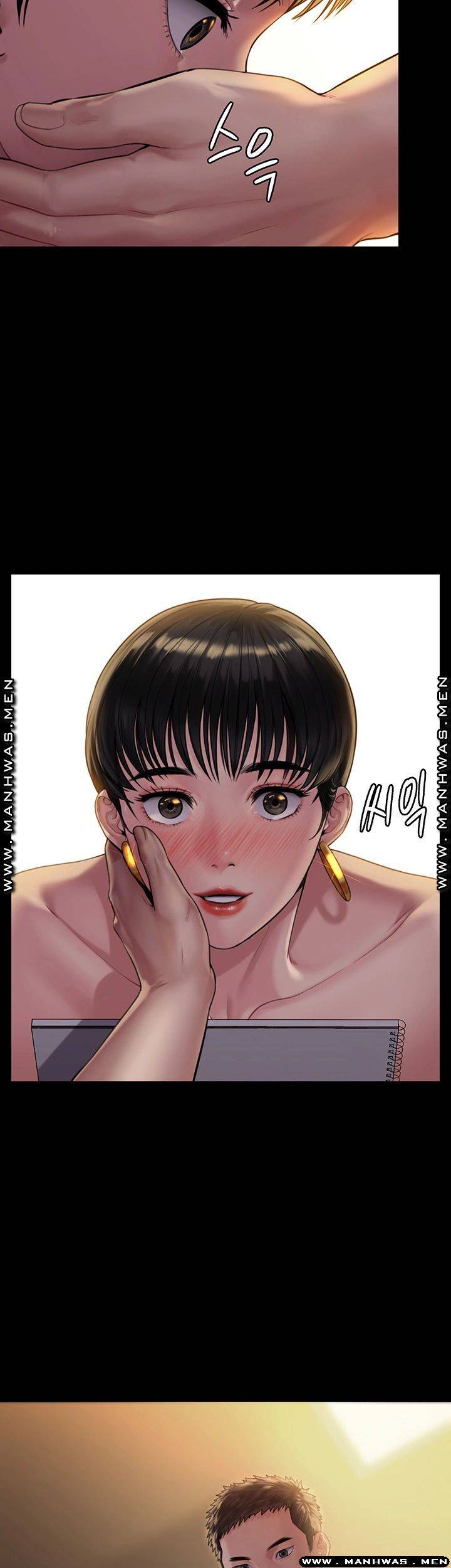Queen Bee Raw - Chapter 162 [photo 53] - MangaPorn