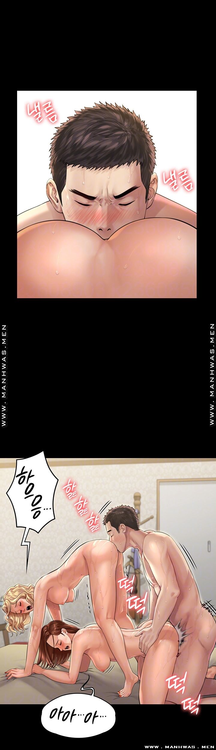 Queen Bee Raw - Chapter 162 [photo 6] - MangaPorn