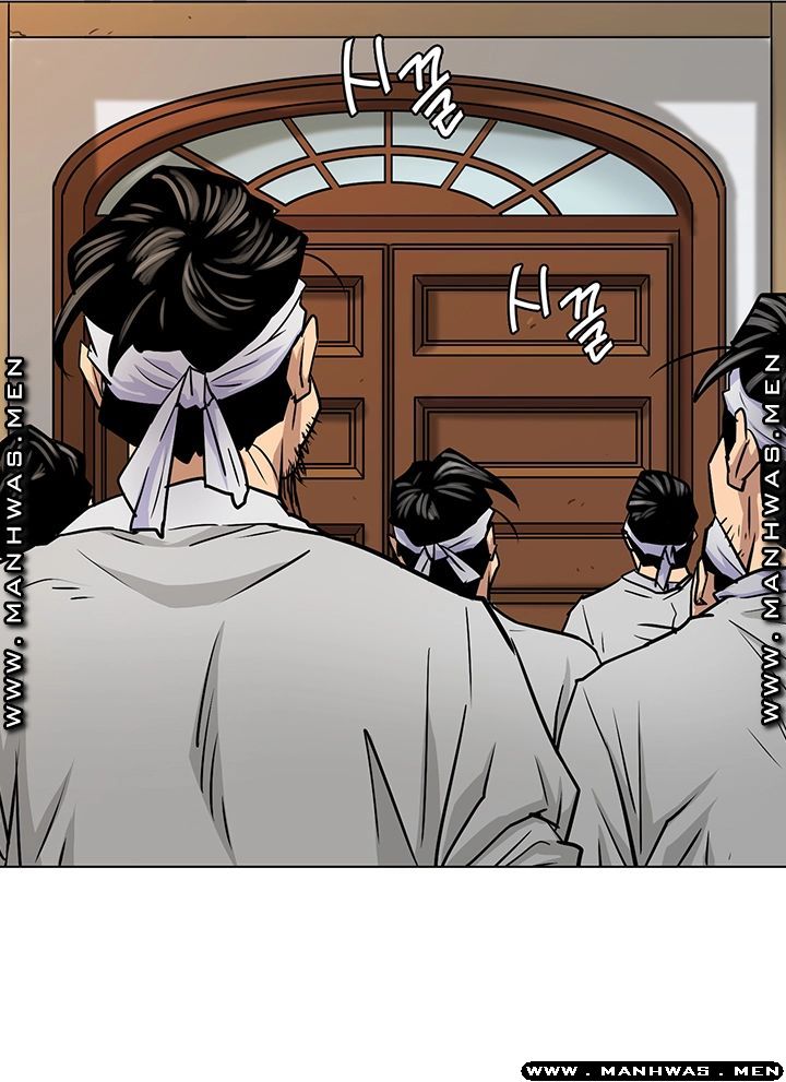 Queen Bee Raw - Chapter 163 [photo 13] - MangaPorn