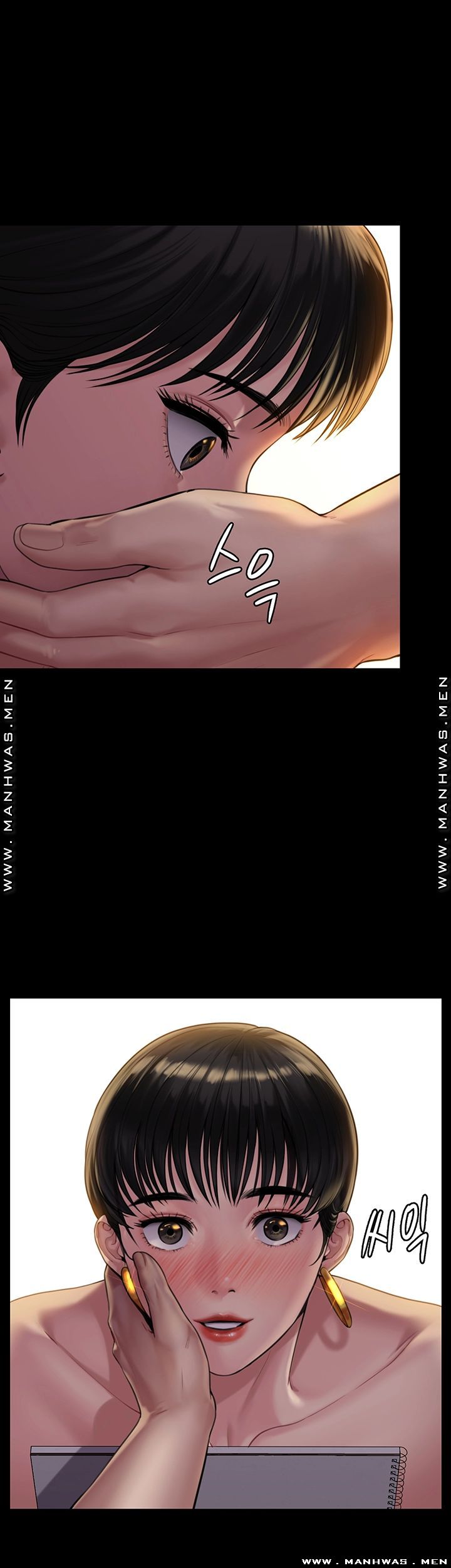 Queen Bee Raw - Chapter 163 [photo 2] - MangaPorn
