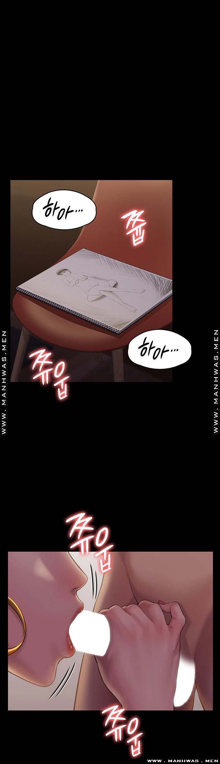 Queen Bee Raw - Chapter 163 [photo 23] - MangaPorn