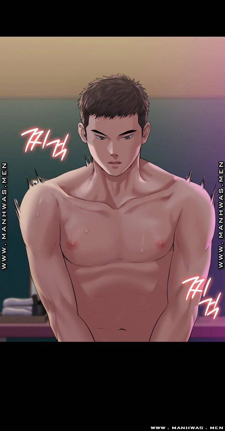 Queen Bee Raw - Chapter 163 [photo 42] - MangaPorn