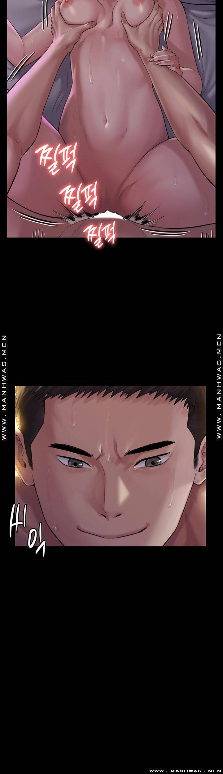 Queen Bee Raw - Chapter 163 [photo 46] - MangaPorn