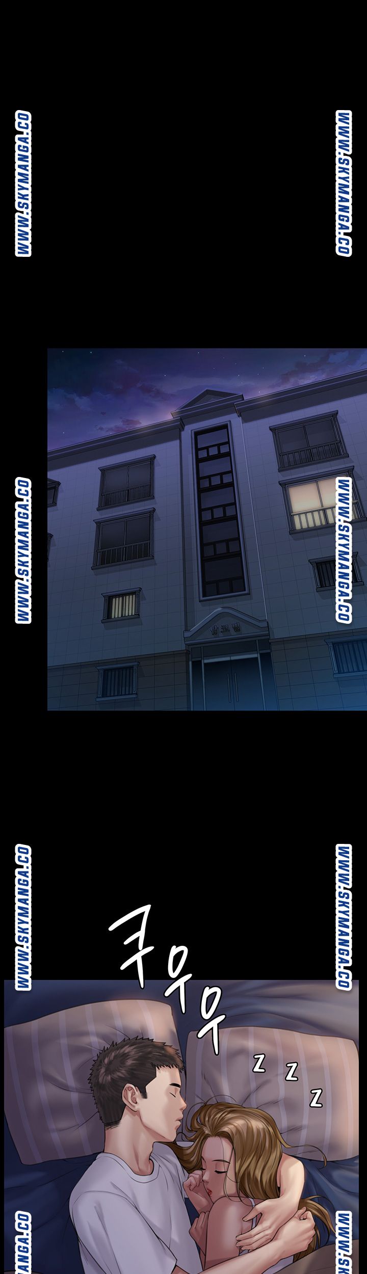 Queen Bee Raw - Chapter 164 [photo 36] - MangaPorn