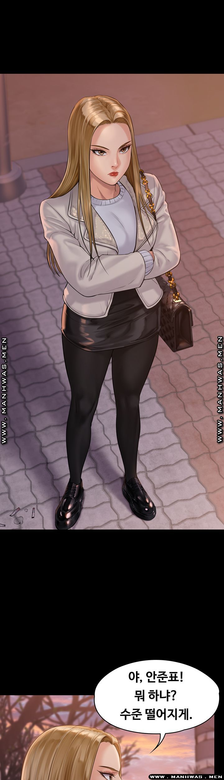 Queen Bee Raw - Chapter 165 [photo 47] - MangaPorn