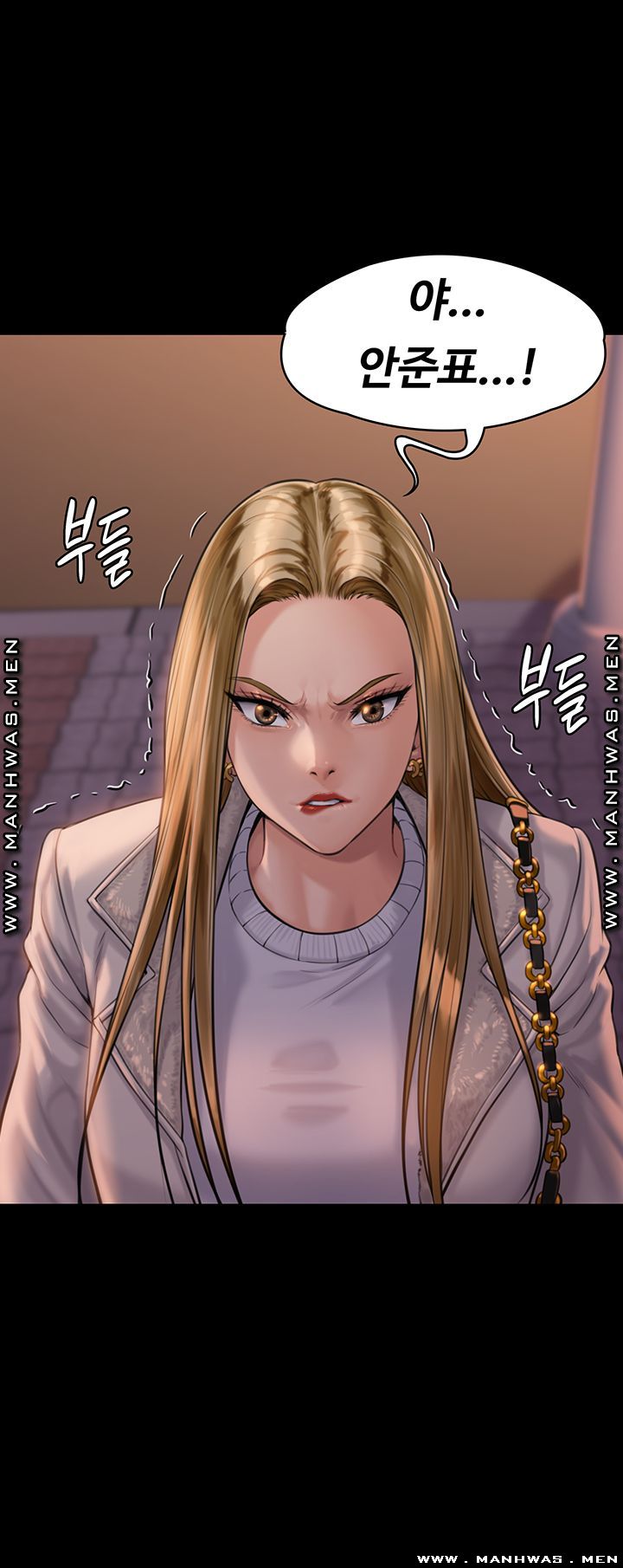Queen Bee Raw - Chapter 165 [photo 54] - MangaPorn