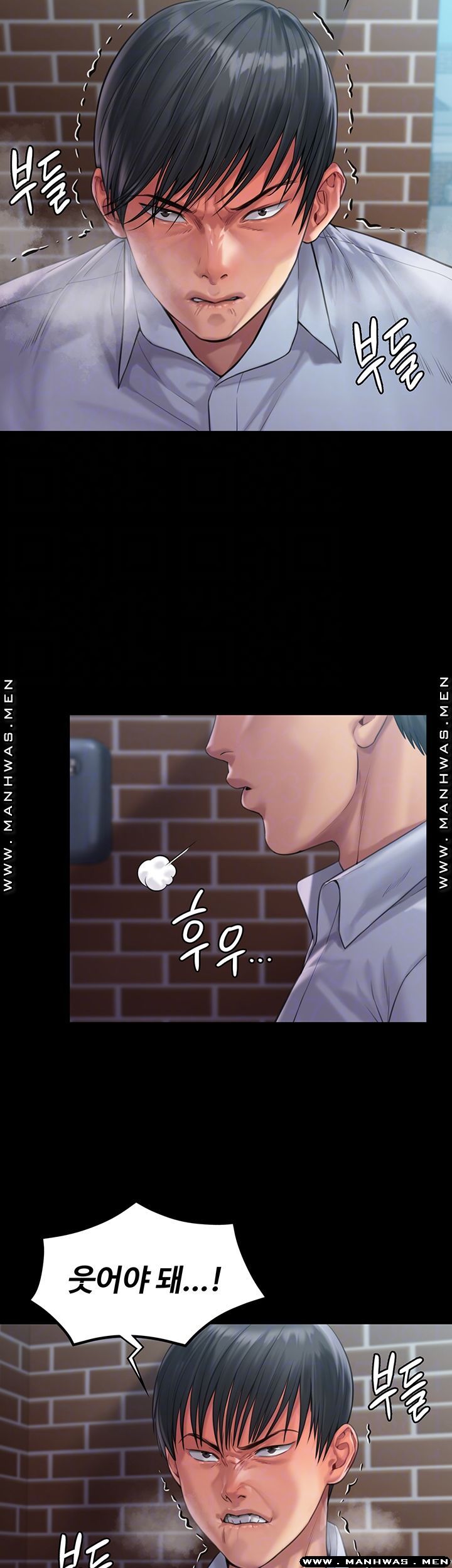Queen Bee Raw - Chapter 165 [photo 6] - MangaPorn
