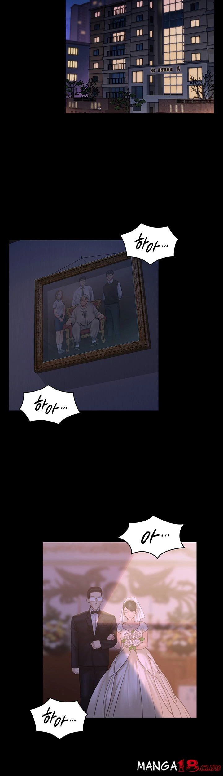 Queen Bee Raw - Chapter 167 [photo 23] - MangaPorn