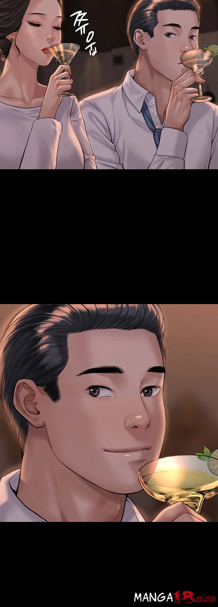 Queen Bee Raw - Chapter 167 [photo 2] - MangaPorn