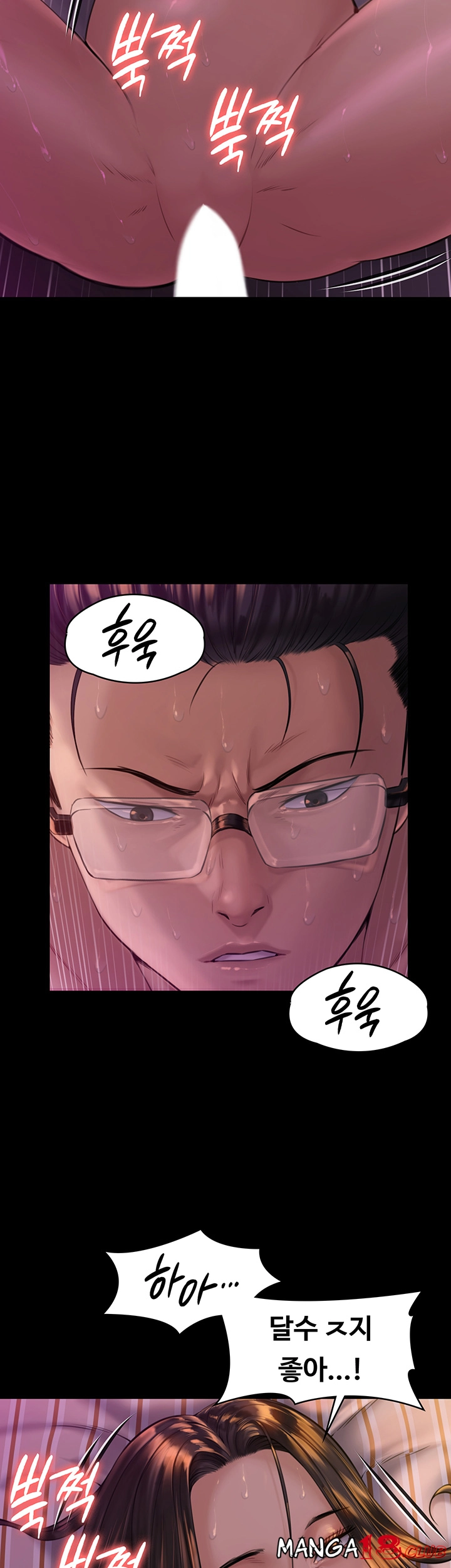 Queen Bee Raw - Chapter 167 [photo 29] - MangaPorn