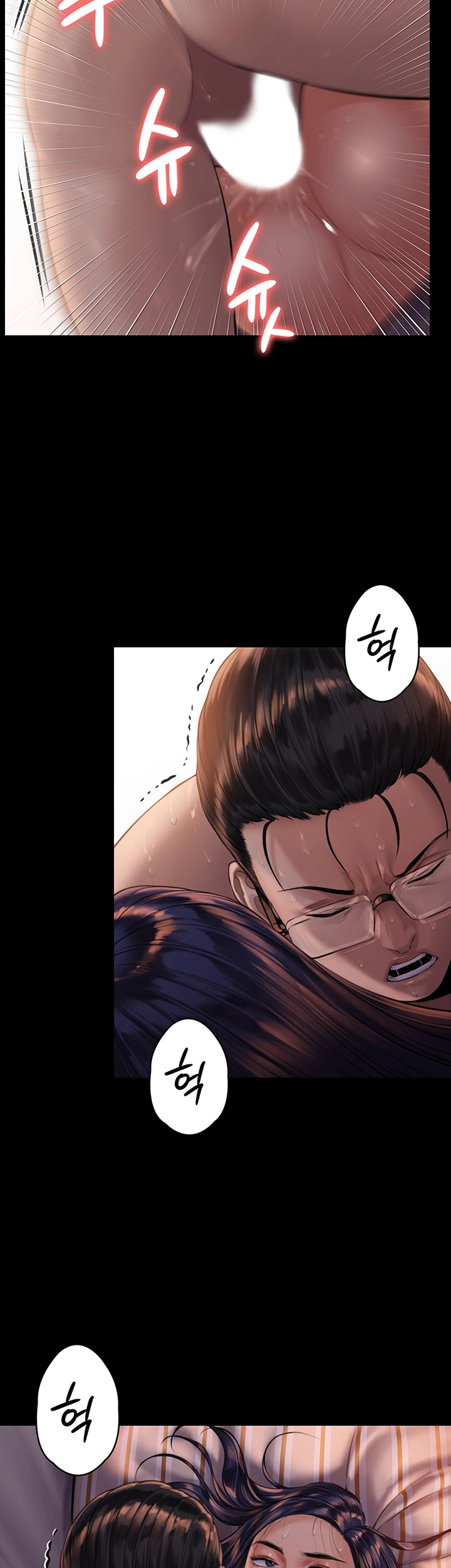 Queen Bee Raw - Chapter 167 [photo 33] - MangaPorn