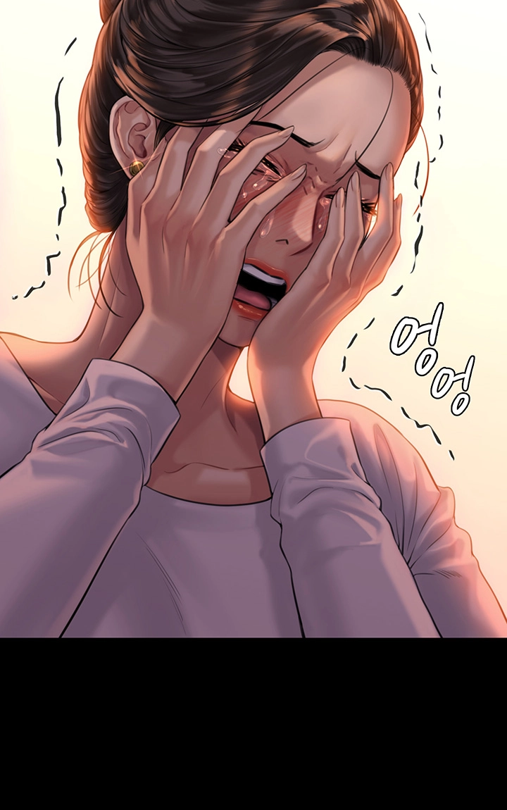 Queen Bee Raw - Chapter 167 [photo 45] - MangaPorn