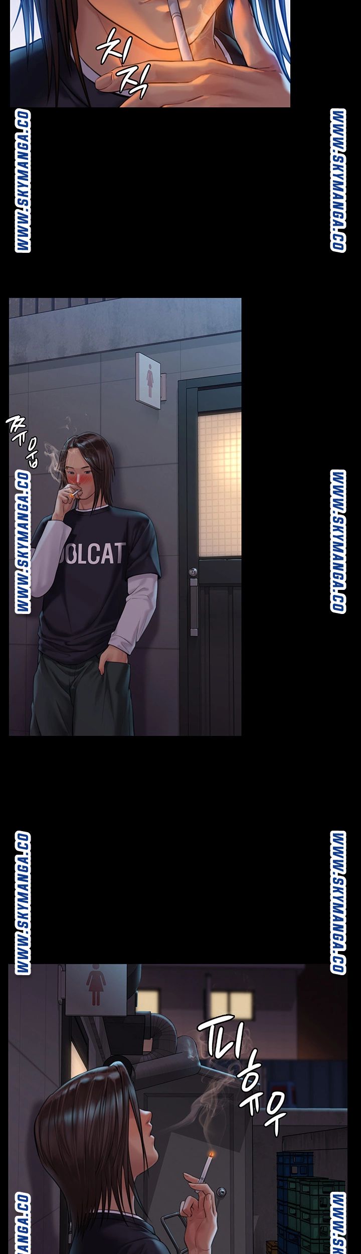 Queen Bee Raw - Chapter 168 [photo 22] - MangaPorn