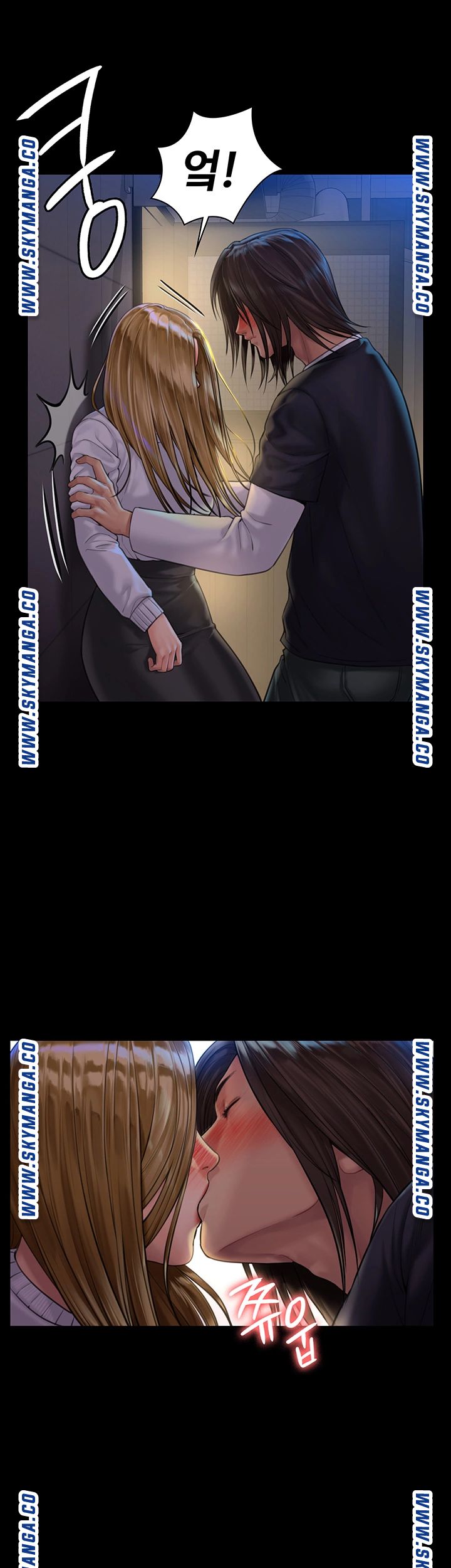 Queen Bee Raw - Chapter 168 [photo 37] - MangaPorn