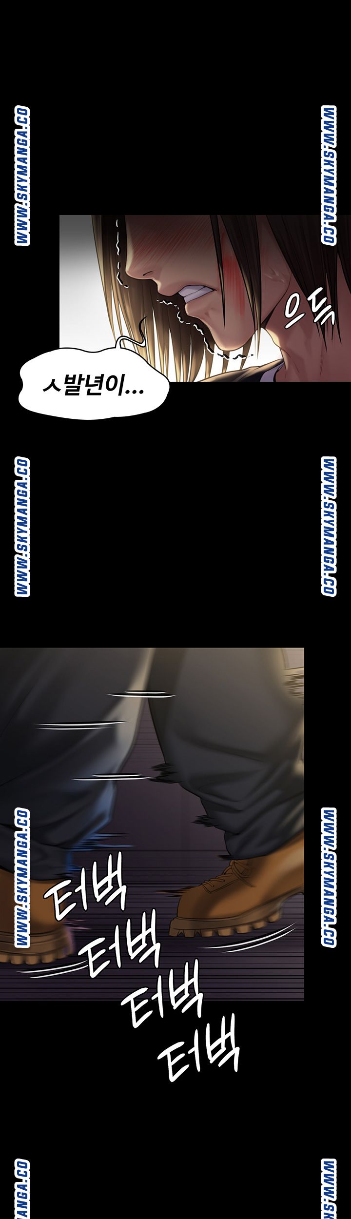 Queen Bee Raw - Chapter 169 [photo 1] - MangaPorn