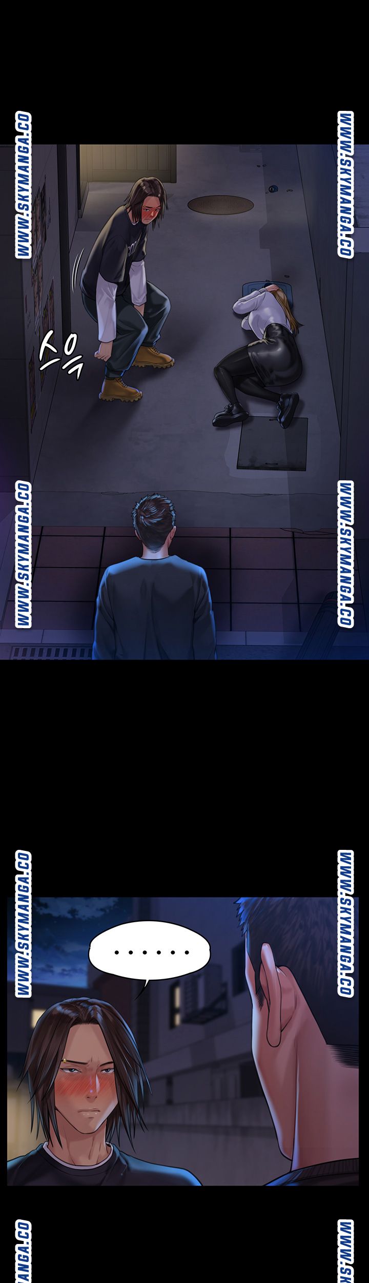 Queen Bee Raw - Chapter 169 [photo 20] - MangaPorn