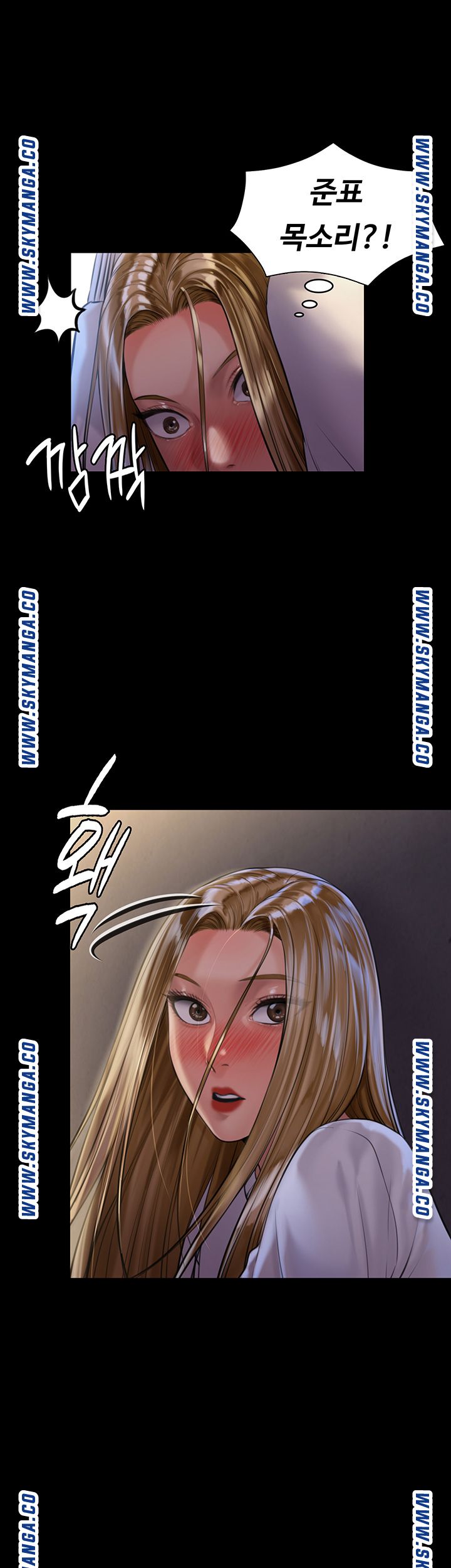 Queen Bee Raw - Chapter 169 [photo 22] - MangaPorn