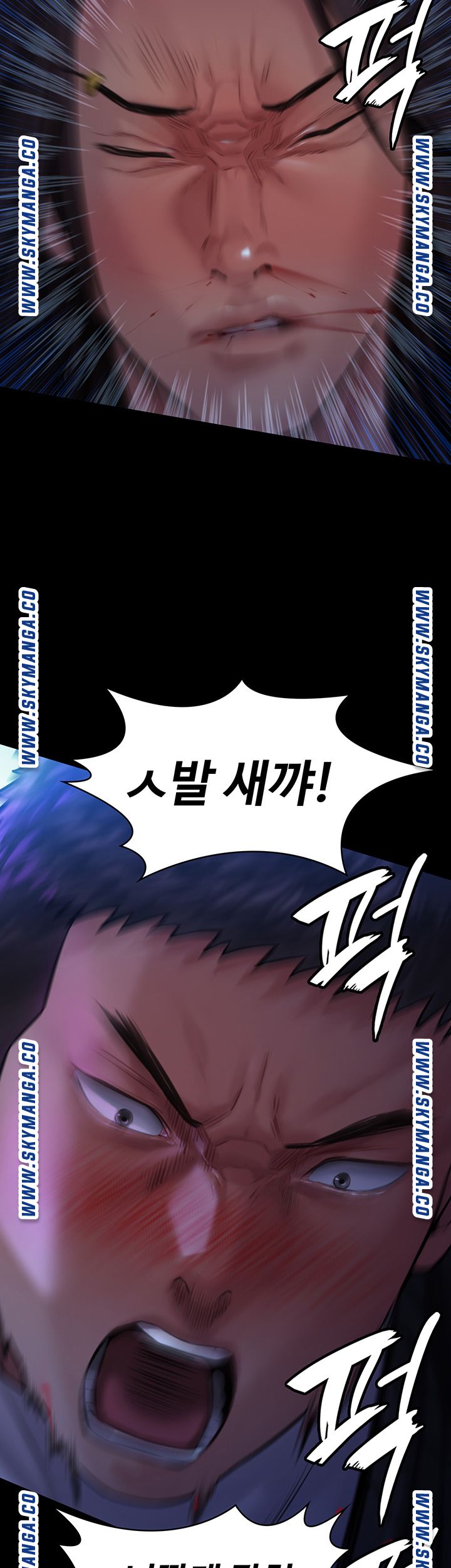 Queen Bee Raw - Chapter 169 [photo 32] - MangaPorn