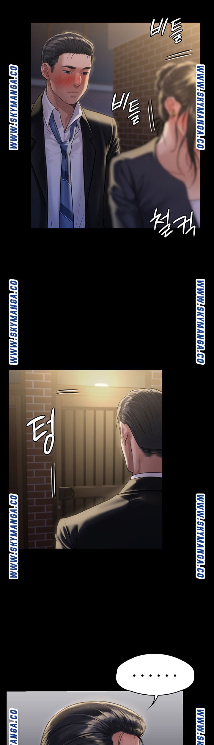 Queen Bee Raw - Chapter 169 [photo 41] - MangaPorn