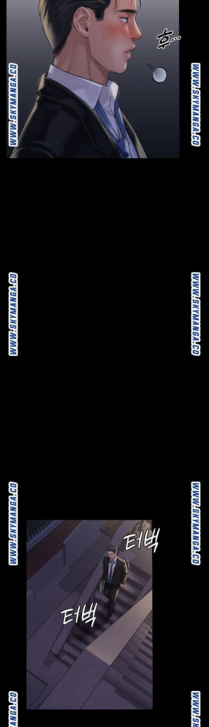 Queen Bee Raw - Chapter 169 [photo 42] - MangaPorn