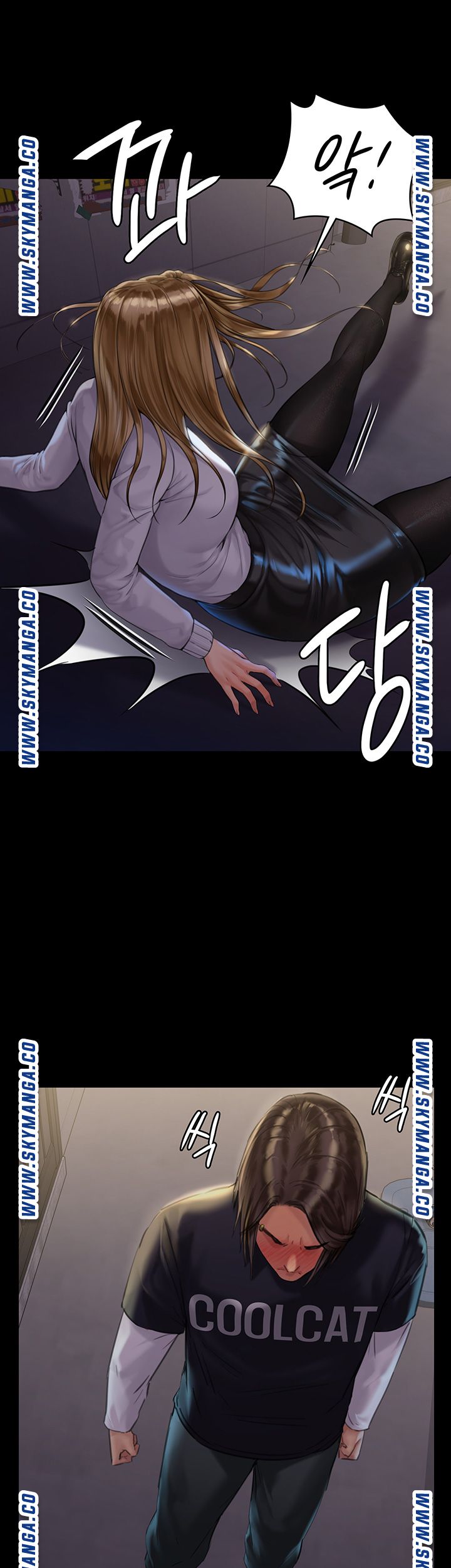 Queen Bee Raw - Chapter 169 [photo 5] - MangaPorn