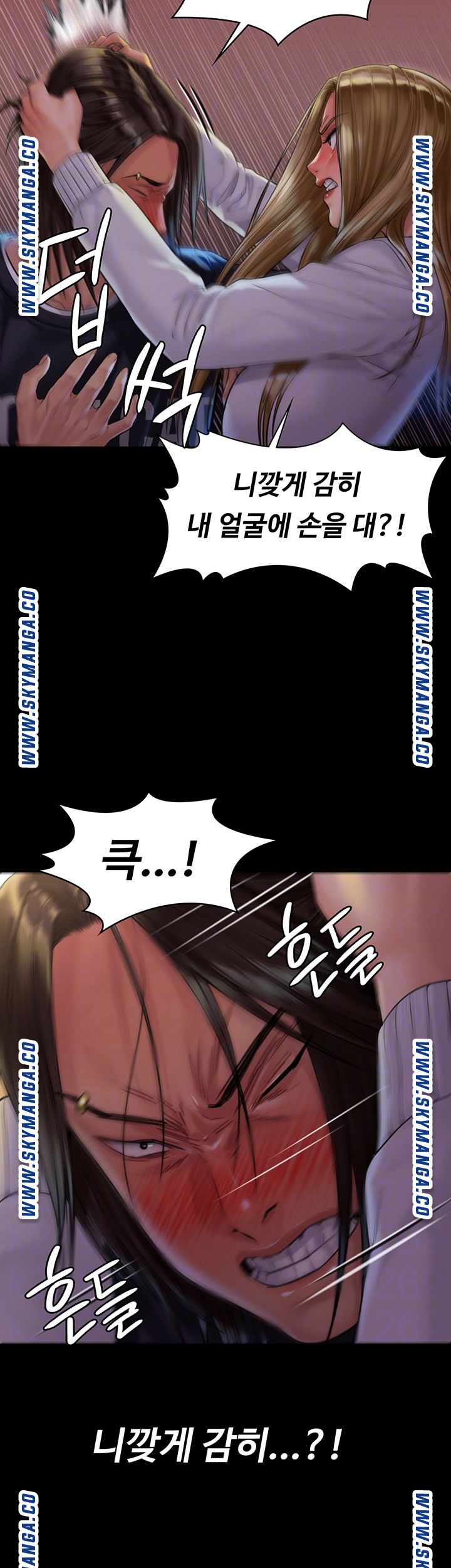 Queen Bee Raw - Chapter 169 [photo 8] - MangaPorn