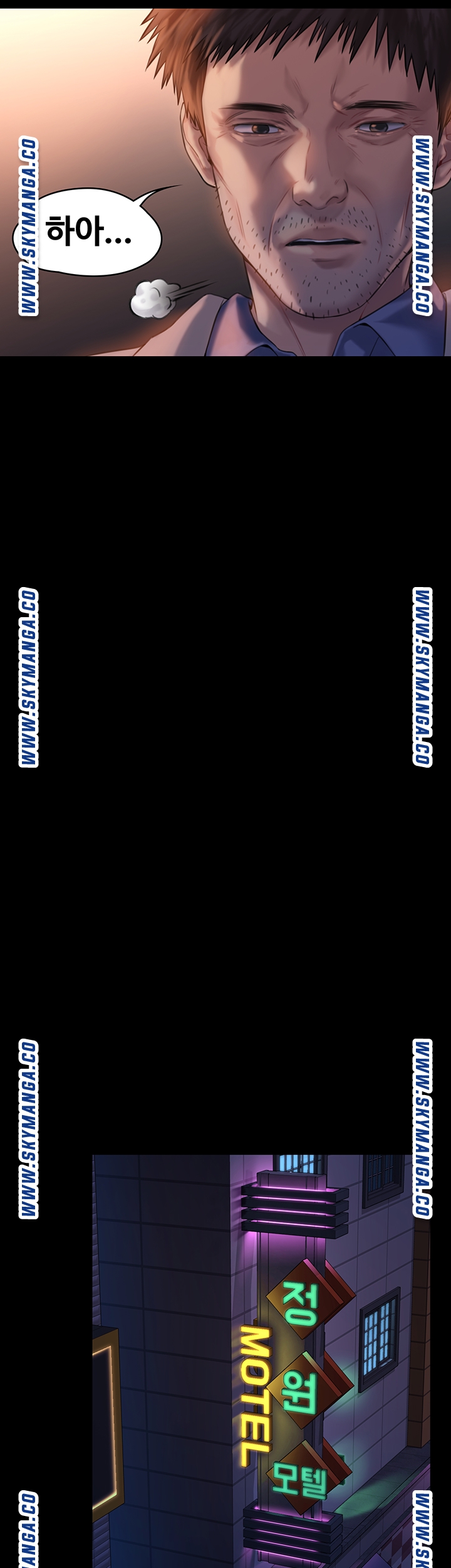 Queen Bee Raw - Chapter 171 [photo 39] - MangaPorn