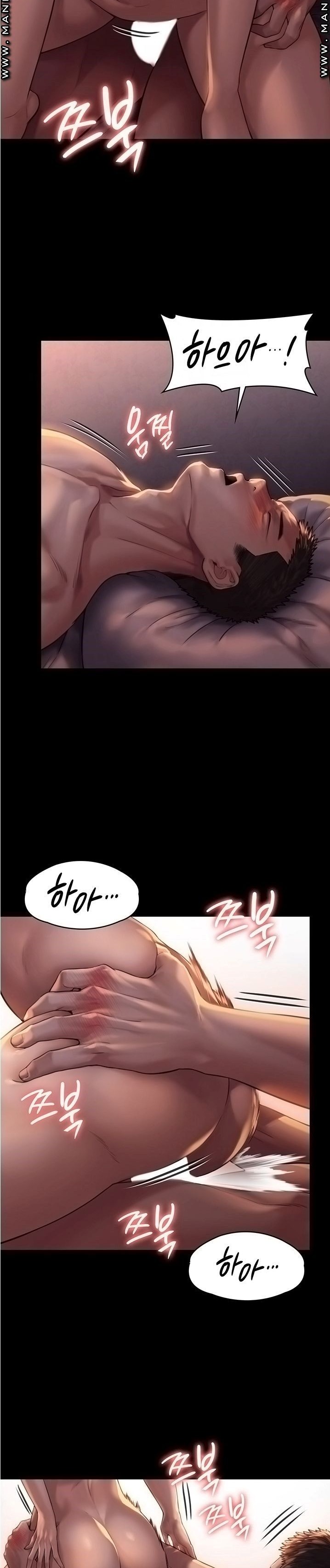 Queen Bee Raw - Chapter 172 [photo 6] - MangaPorn