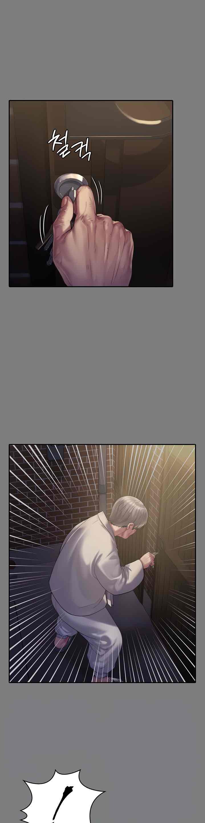 Queen Bee Raw - Chapter 173 [photo 6] - MangaPorn