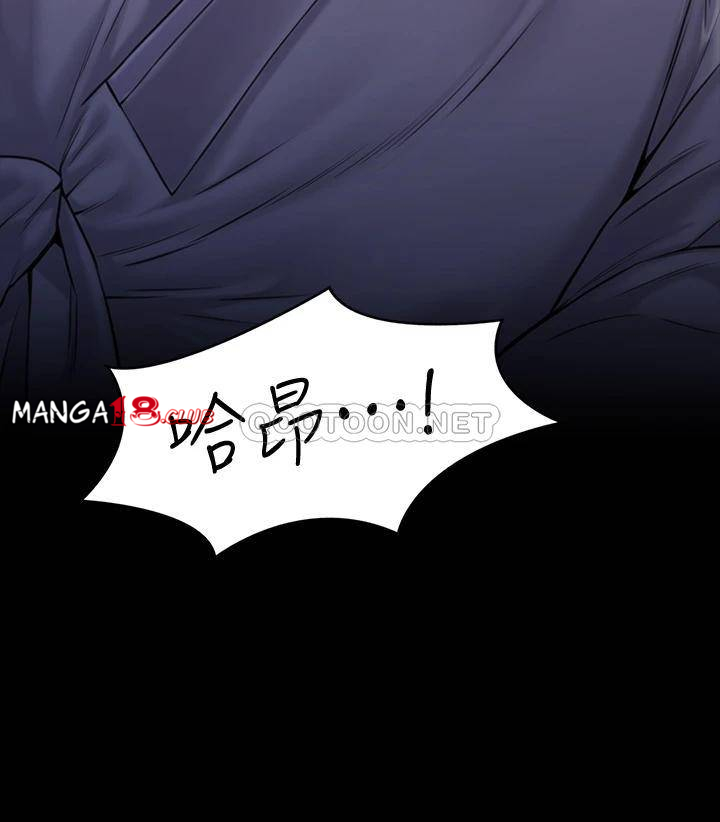 Queen Bee Raw - Chapter 186 [photo 3] - MangaPorn
