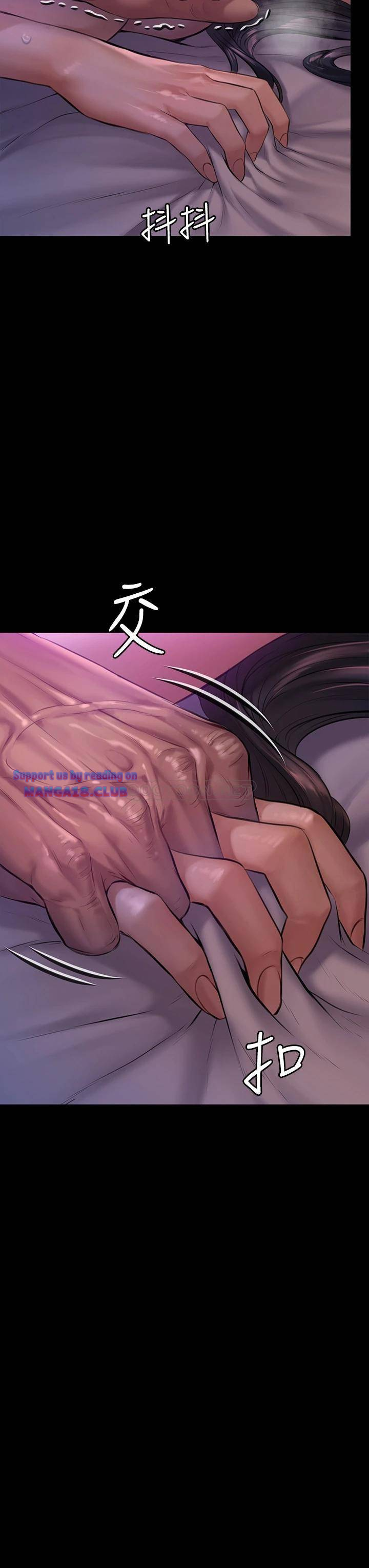 Queen Bee Raw - Chapter 187 [photo 17] - MangaPorn