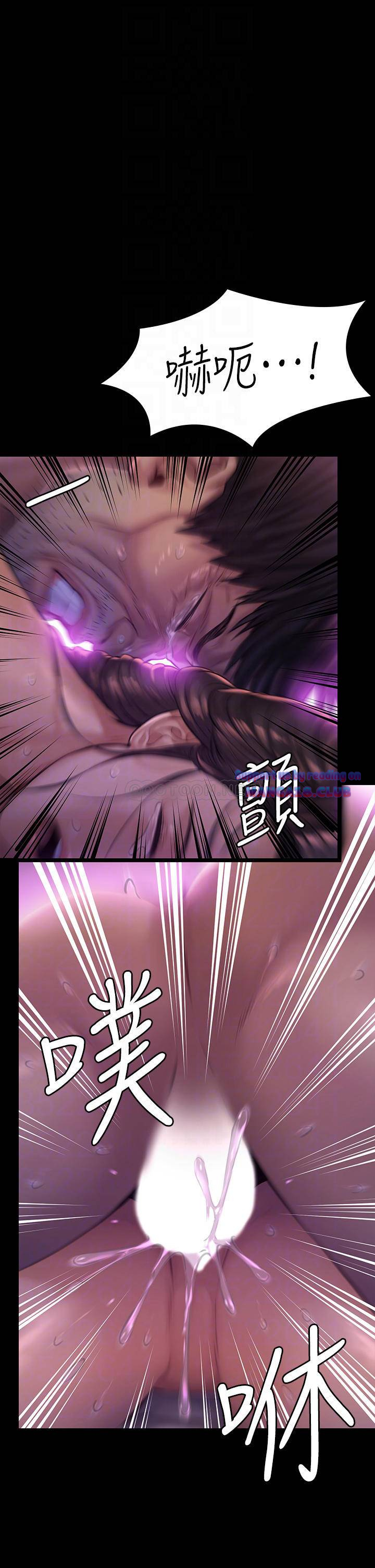 Queen Bee Raw - Chapter 187 [photo 18] - MangaPorn