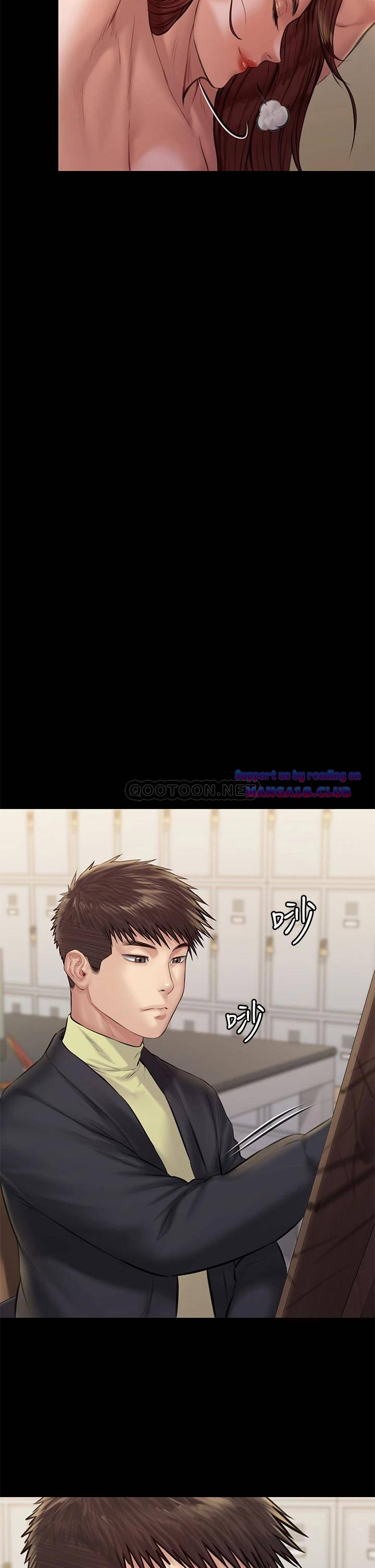 Queen Bee Raw - Chapter 188 [photo 2] - MangaPorn