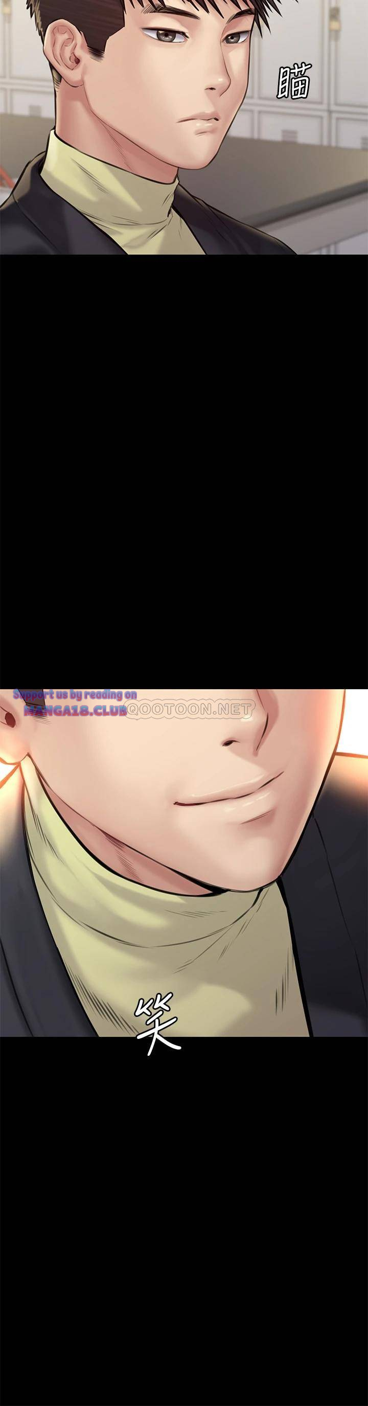 Queen Bee Raw - Chapter 188 [photo 3] - MangaPorn