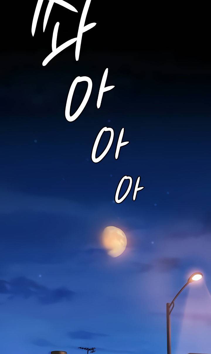 Queen Bee Raw - Chapter 189 [photo 29] - MangaPorn