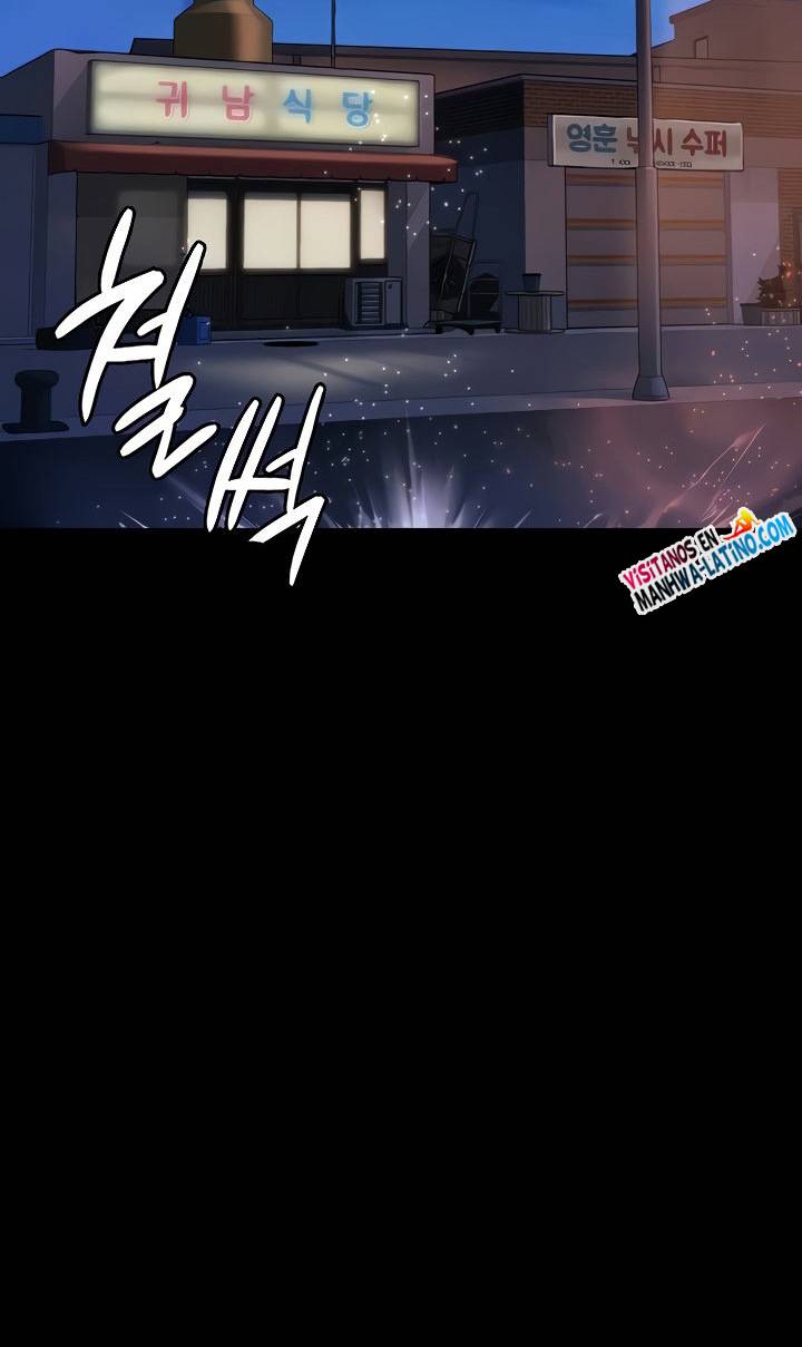 Queen Bee Raw - Chapter 189 [photo 30] - MangaPorn