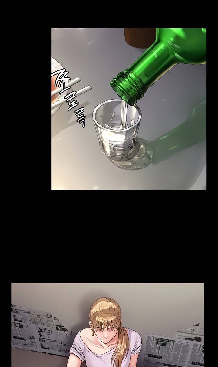 Queen Bee Raw - Chapter 189 [photo 31] - MangaPorn